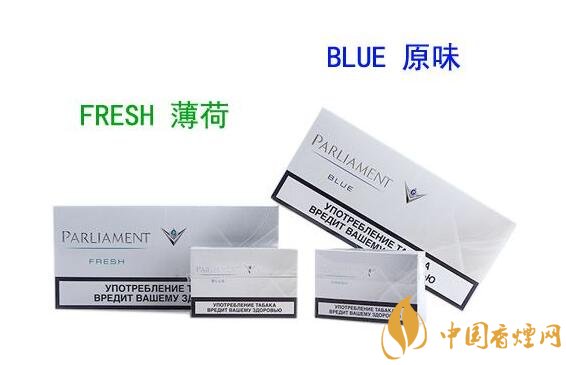 烏克蘭百樂門煙彈停產(chǎn)，百樂門煙彈價(jià)格多少