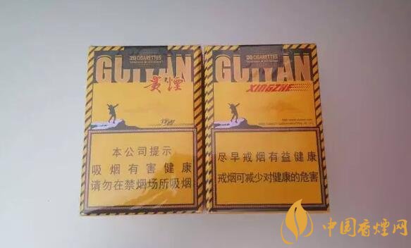 2018年最火爆珠煙預(yù)測(cè)，26元爆珠煙可能成為黑馬