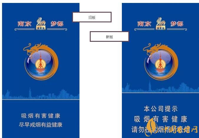 2018年最火爆珠煙預(yù)測(cè)，26元爆珠煙可能成為黑馬