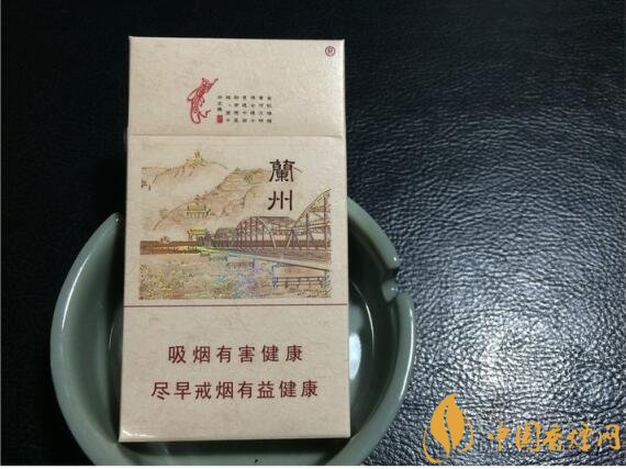 蘭州細支香煙價格及圖片，蘭州細支香煙盤點