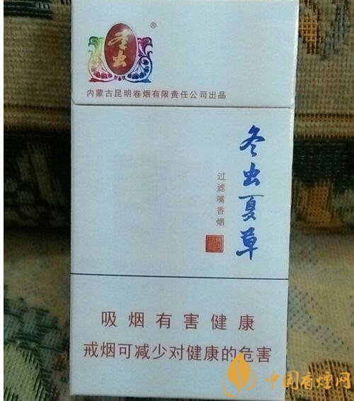 2018年男士細(xì)支香煙推薦，男士細(xì)支煙品牌大全