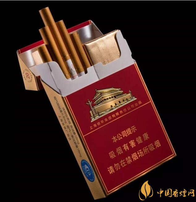 細中華1951多少錢一包，細中華1951是真的嗎（假的）