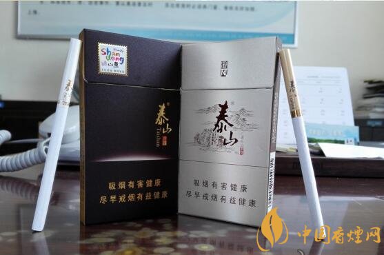 泰山儒風(fēng)價格及圖片，泰山儒風(fēng)細(xì)支爆珠價格