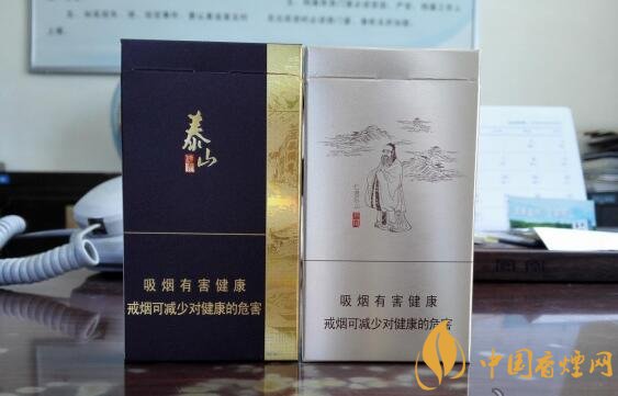 泰山儒風(fēng)價格及圖片，泰山儒風(fēng)細(xì)支爆珠價格