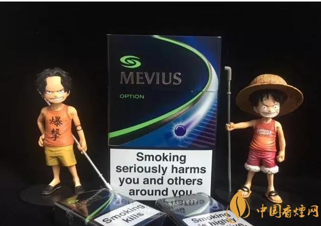 七星藍莓爆珠多少錢，七星藍莓爆珠香煙有幾個版本