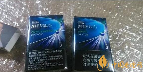 七星藍莓爆珠多少錢，七星藍莓爆珠香煙有幾個版本