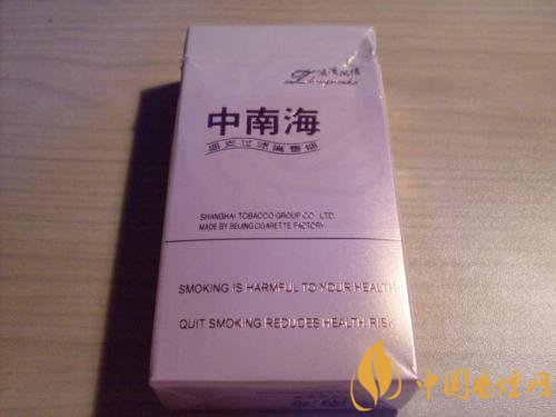20元細(xì)煙哪個好抽，2018年好抽的細(xì)支香煙排行榜