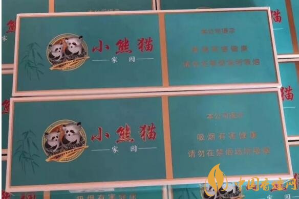 2018年最適合送禮的高檔香煙，十大高檔香煙排行