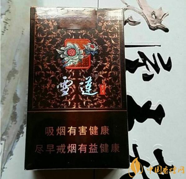 2018年雪蓮煙價格表，新疆雪蓮煙價格及圖片