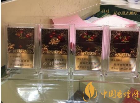 利群紅利多少錢一包，2018年利群香煙新品