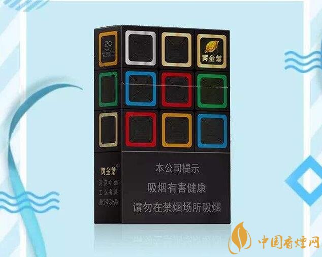 黃金葉大M多少錢一包，黃金葉大M價格及圖片