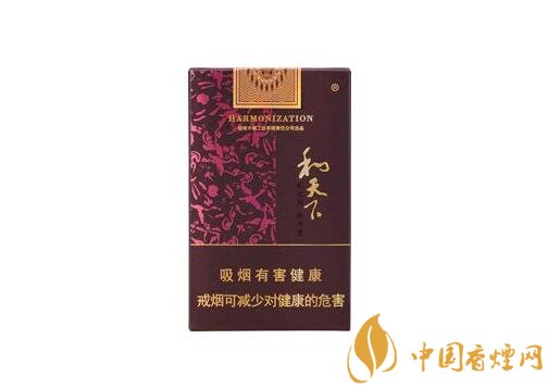 和牌香煙價(jià)格表和圖片，和牌香煙價(jià)格大全