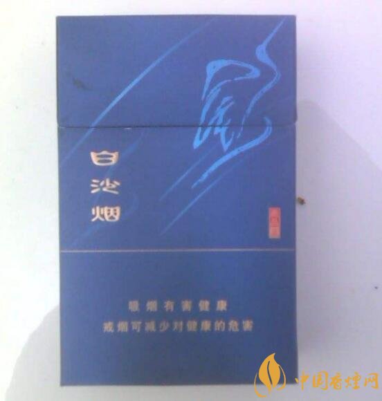 和牌香煙價(jià)格表和圖片，和牌香煙價(jià)格大全