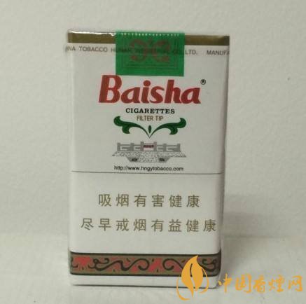 和牌香煙價(jià)格表和圖片，和牌香煙價(jià)格大全