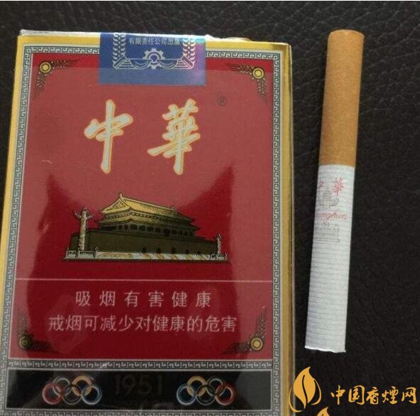 黑中華是真的假的（假的），國(guó)產(chǎn)高端假煙盤(pán)點(diǎn)