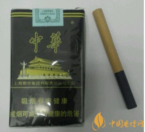黑中華是真的假的（假的），國(guó)產(chǎn)高端假煙盤(pán)點(diǎn)