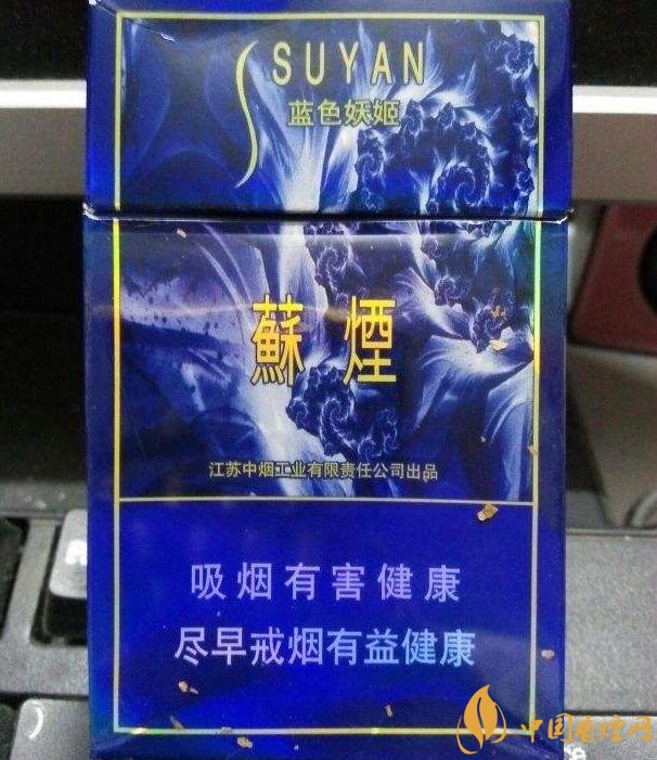 黑中華是真的假的（假的），國(guó)產(chǎn)高端假煙盤(pán)點(diǎn)