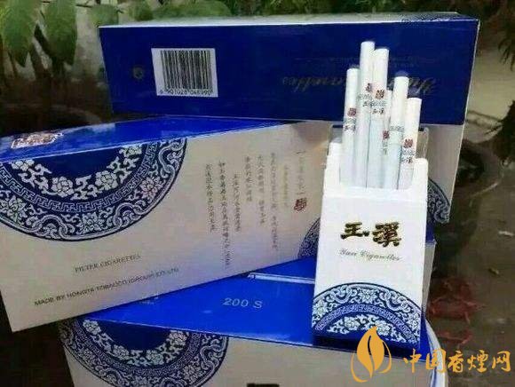黑中華是真的假的（假的），國(guó)產(chǎn)高端假煙盤(pán)點(diǎn)