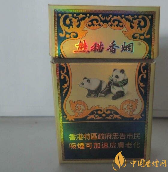 黑中華是真的假的（假的），國(guó)產(chǎn)高端假煙盤(pán)點(diǎn)