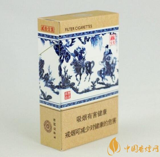 世界上最貴的煙（好彩66萬一包），最貴的煙排行榜