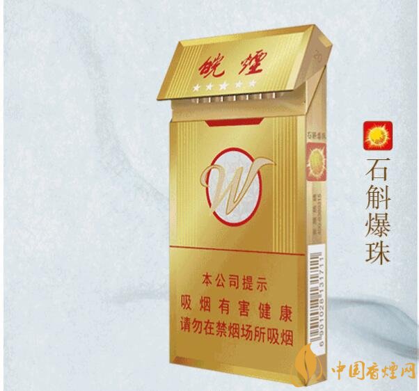 2018年高檔香煙新品盤(pán)點(diǎn)，高檔香煙價(jià)格及圖片