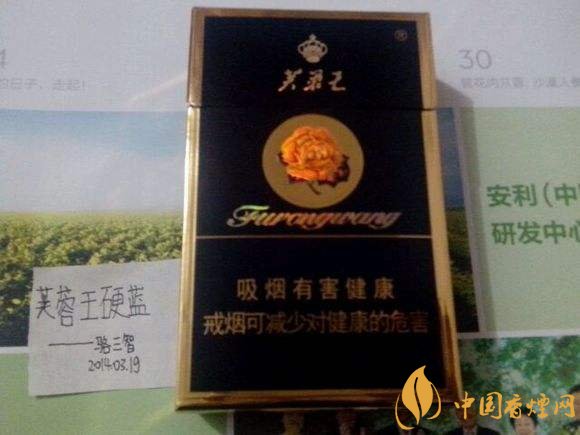 30元左右香煙排行榜，十大口感最好的香煙