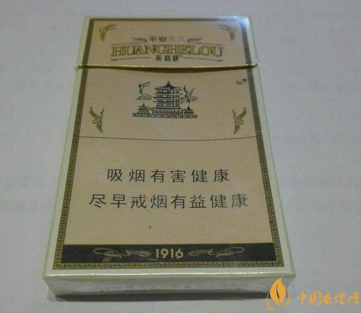國產(chǎn)爆珠細支煙盤點，爆珠細支煙價格及圖片