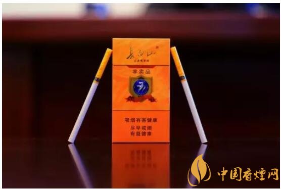 長白山細支香煙價格及圖片，長白山細煙有幾種