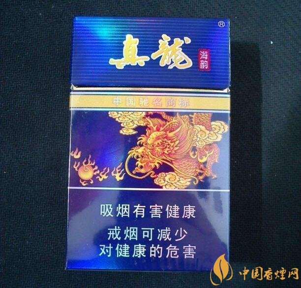 50元香煙銷量排行榜，50元左右的香煙哪種好