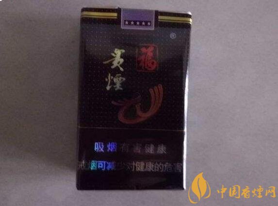 50元香煙銷量排行榜，50元左右的香煙哪種好