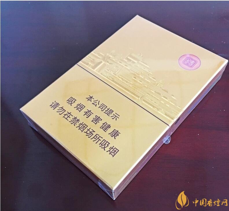 七匹狼最貴的煙多少錢，七匹狼高端香煙價格及圖片