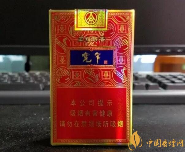 2018年十大口感好的香煙排行，盤點(diǎn)國產(chǎn)爆珠煙