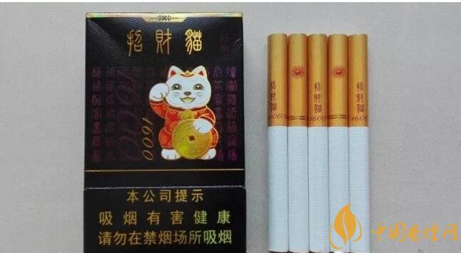 2018年十大口感好的香煙排行，盤點(diǎn)國產(chǎn)爆珠煙