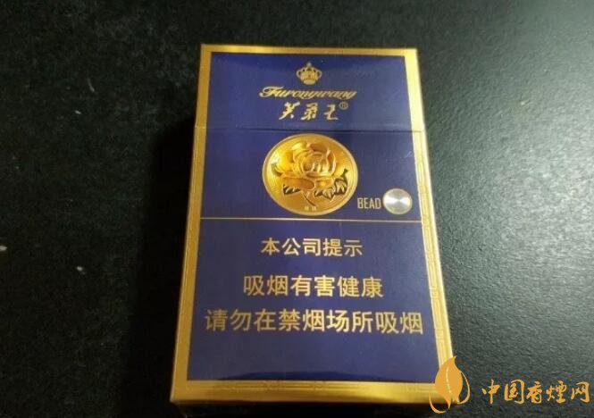 2018年十大口感好的香煙排行，盤點(diǎn)國產(chǎn)爆珠煙