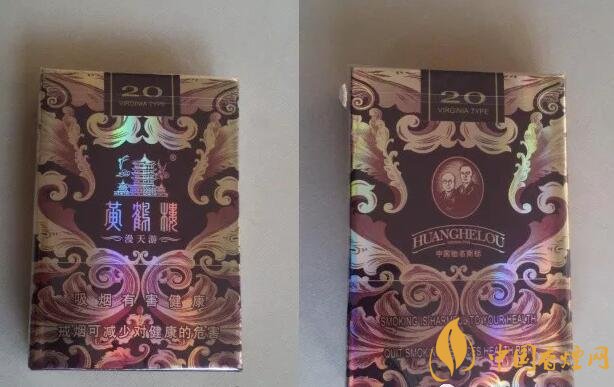 2017年香煙口感排名，十大口感最好的香煙（高檔）