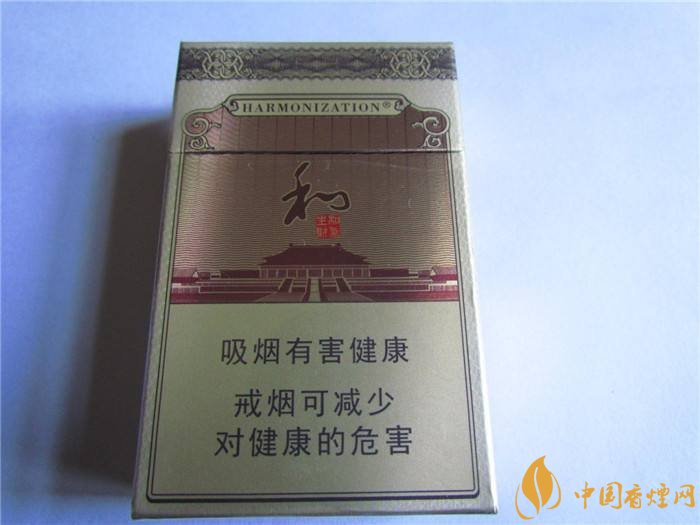 和氣生財多少錢一包，白沙和牌香煙價格及圖片盤點