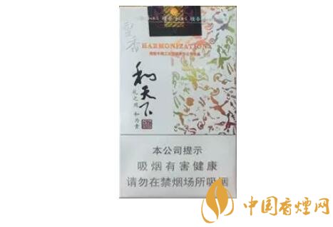 和氣生財多少錢一包，白沙和牌香煙價格及圖片盤點