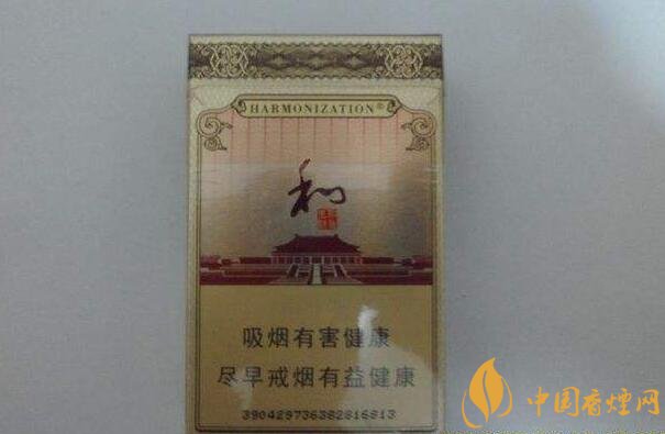 和氣生財多少錢一包，白沙和牌香煙價格及圖片盤點