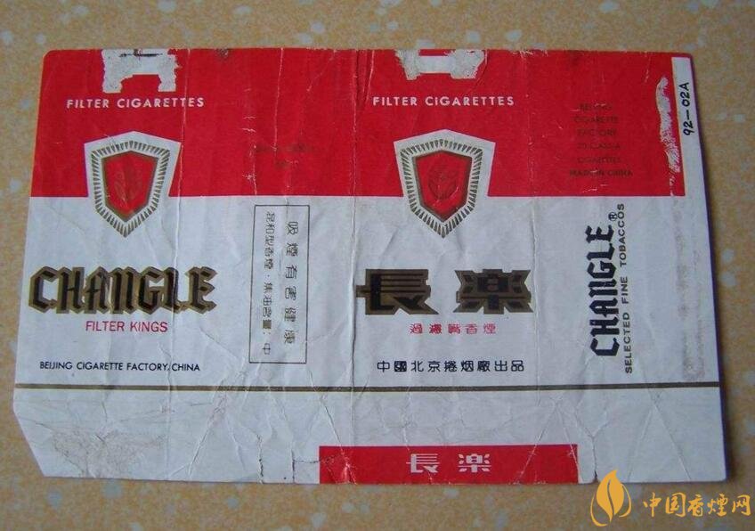北京的煙有哪些，北京香煙價(jià)格表和圖片