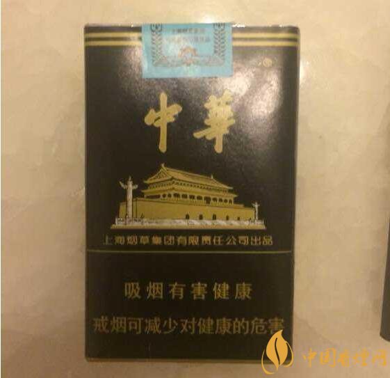 中國(guó)假煙基地在哪兒，中國(guó)三大假煙制造地