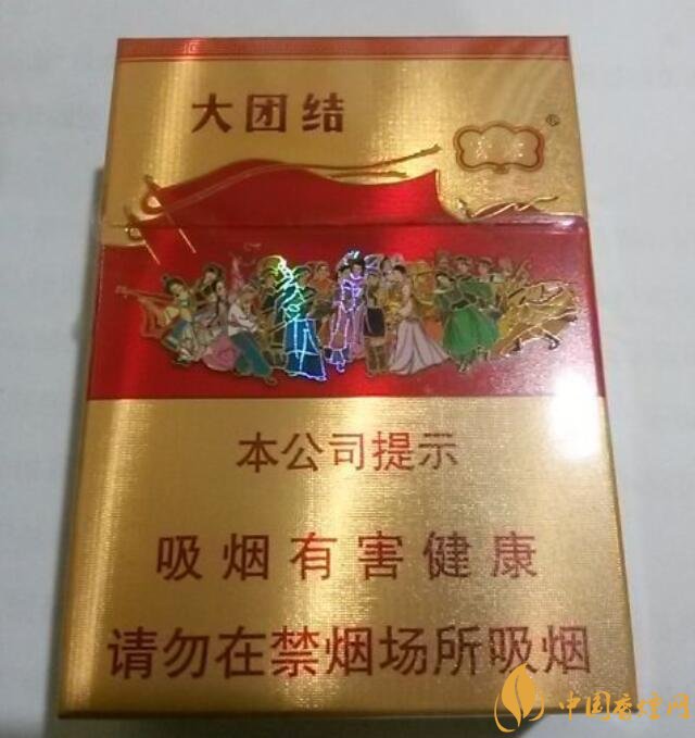 20元以下短支香煙大全，短煙價格表及圖片