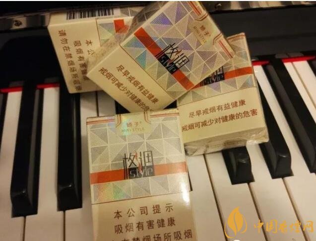 20元以下短支香煙大全，短煙價格表及圖片
