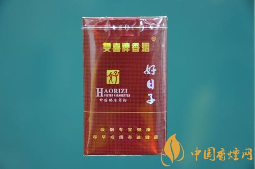 過年送什么煙給長輩比較好，寓意最好的香煙盤點(diǎn)
