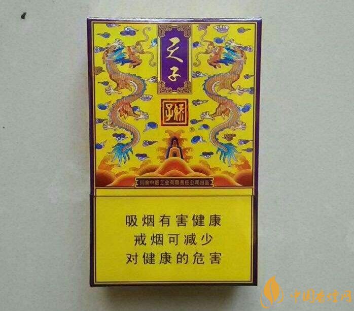 天子一號(hào)多少錢(qián)一包，天子一號(hào)價(jià)格表及圖片