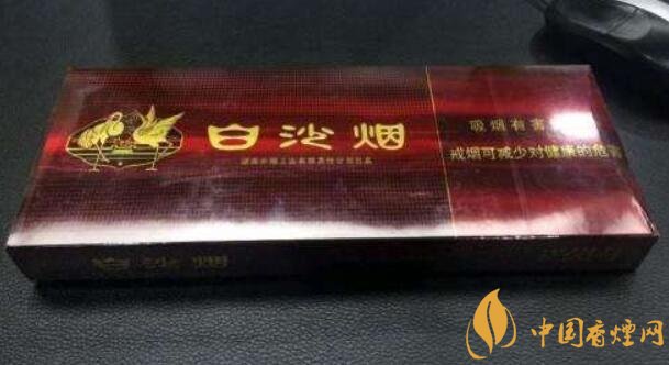 白沙細(xì)支香煙價格表及圖片，白沙細(xì)支香煙有幾種