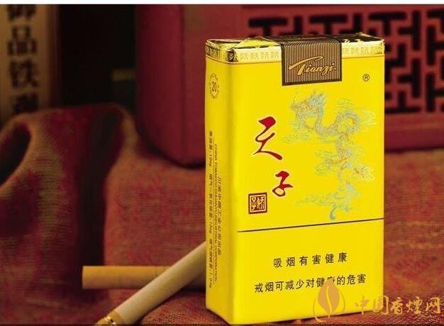 50元香煙排行榜，50元的煙圖片及價(jià)格