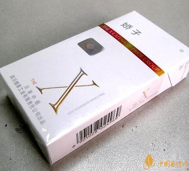 10元薄荷味香煙有哪些，薄荷煙價(jià)格及圖片