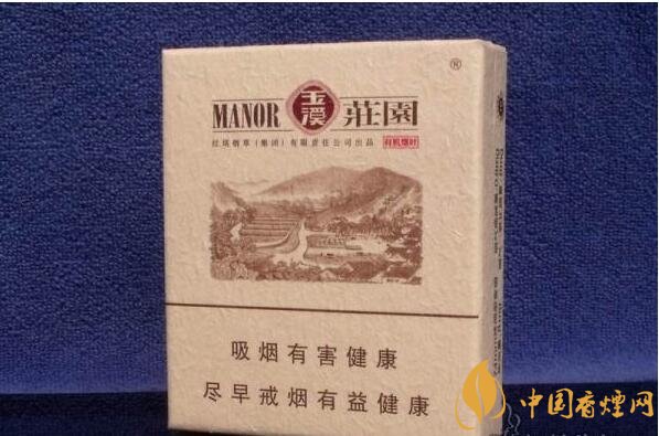2018年國(guó)產(chǎn)低焦油香煙排行榜，好抽的低焦油香煙