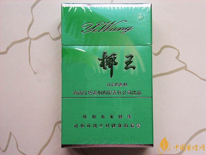 海南有什么好抽的香煙，海南香煙品牌大全