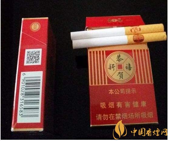 二三十元左右什么煙口感最好，30元左右香煙排行榜